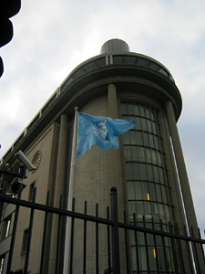 Hauptgeb&auml;ude des ICTY